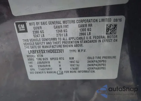 2017 Buick Envision Premium I из США, поврежденный, VIN LRBFXESX1HD022301